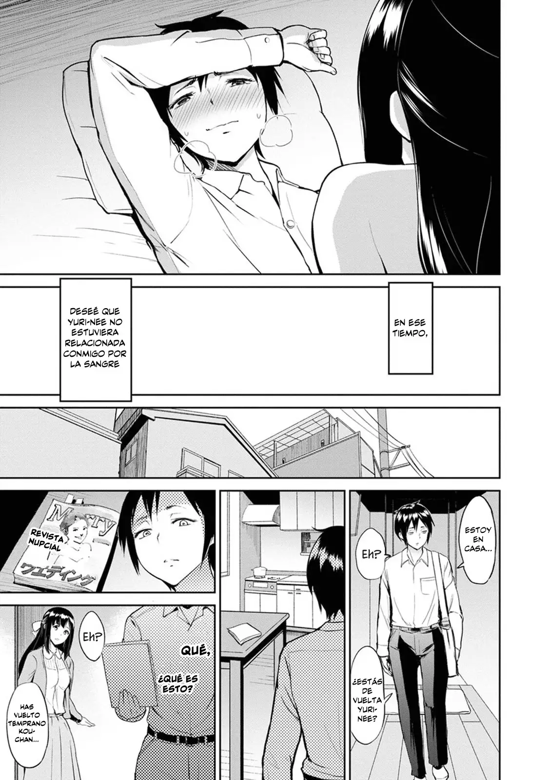 Kimi o Sasou Uzuki Ana Cap 1-6