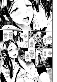 [Sakusaku Kangen Noushuku] Haitoku Josou Otouto no Inran Jojishi – Aokan Hen [English]