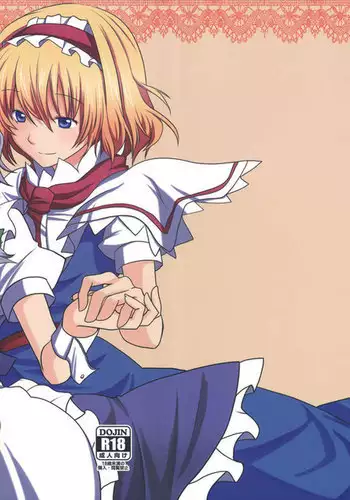 えろほん