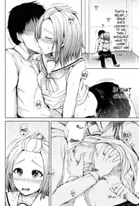 [Shiokaze Sango] Inma no Kyoudai [English] [Mikakunin]