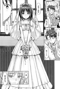 [TakayaKi] Koiito Kinenbi