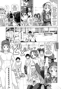 [Sakazaki Freddie] Niku☆Jiru [English] =LWB + Afro=