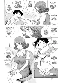 [Yanagawa Rio] Wetly Wife Ch. 1-8 [English] {Tadanohito}