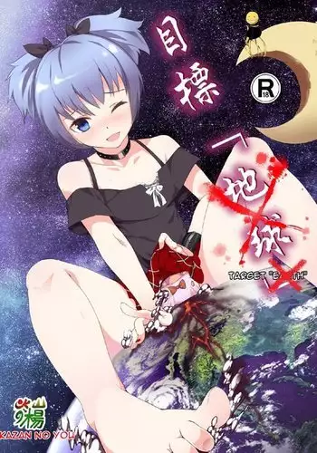 ラ⛄ィと色々