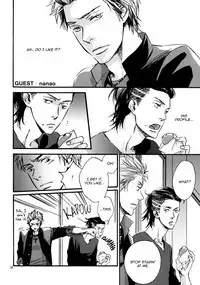 Borderless 1-3