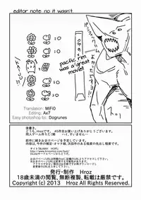 [Hroz] Succubus no Maid-san. | The Succubus Maid [English] {Translationsteady} [Digital]