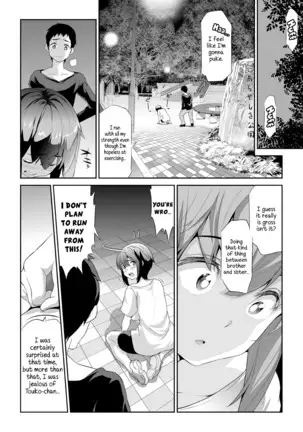 Himitsu 2 & 3 "Zoku 4-gatsu no Owarigoro" "Kuchidomeryou" | Secret 2 & 3 - The End of April Hush Money