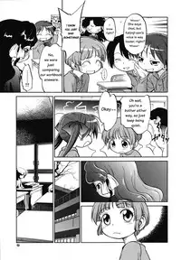 [Maka Fushigi] Cross x Road [English] [ATF] [Incomplete]