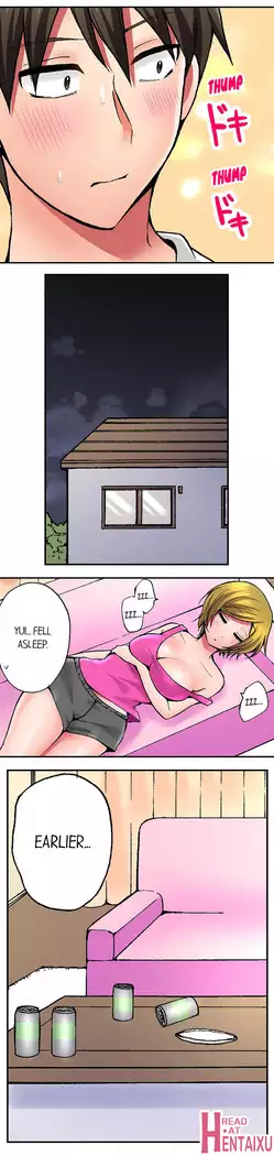 Pranking the Working Nurse Ch.11/?