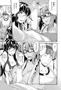 COMIC AUN 2015-06