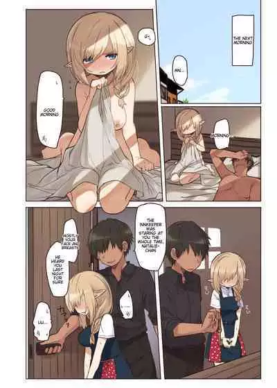 Elf to Iku Machi. - Town with Elves