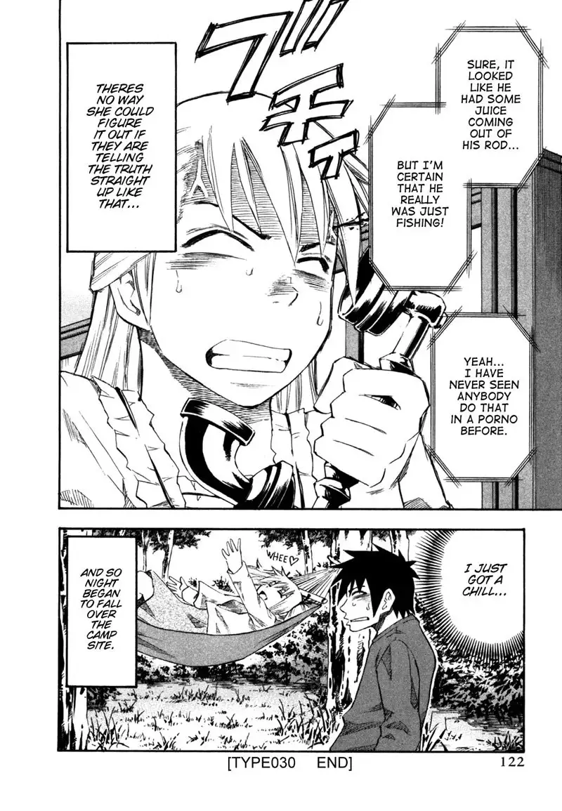 Yuria 100 Shiki Vol4 - Type 30