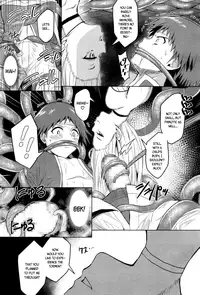 [Kinnotama] Tentacle act (Towako Ichi) [English] {CapableScoutMan & B.E.C. Scans}