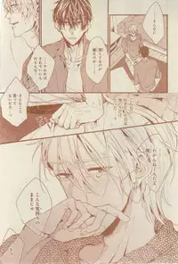 CIEL 2015-03