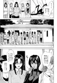 COMIC Mugen Tensei 2017-07 [Digital]