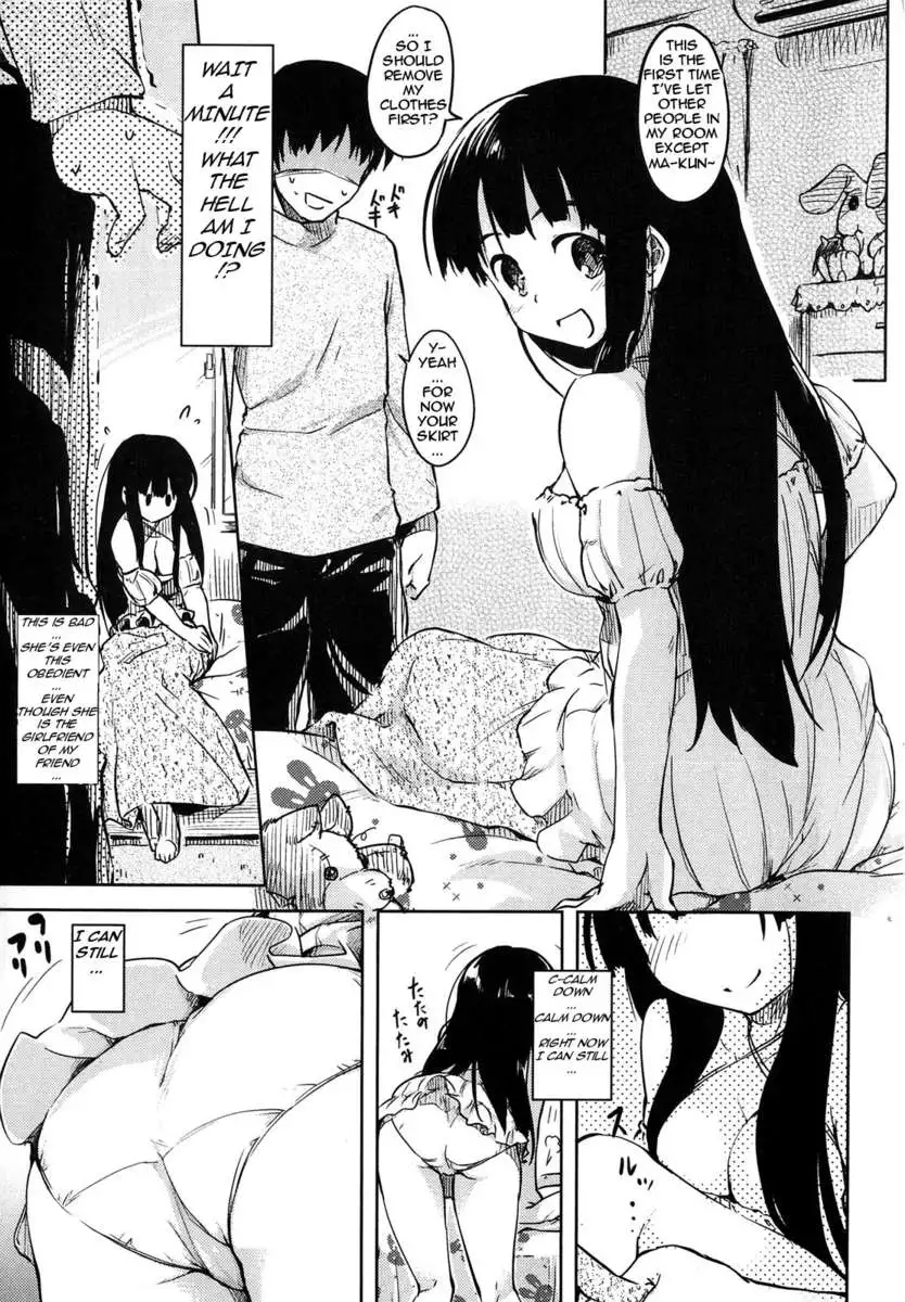 Muchi Muchi Miyako-san!