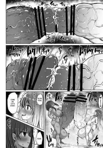 [Teterun] Super Cock Showdown Cyan VS Kana 2 [English] [Part 1-6]
