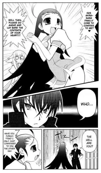 Asuka Hybrid Chapter 1-20 [English]