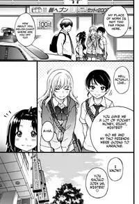 Enkou Ojisan Ch.1-3