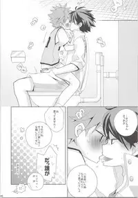 Oihina Collection