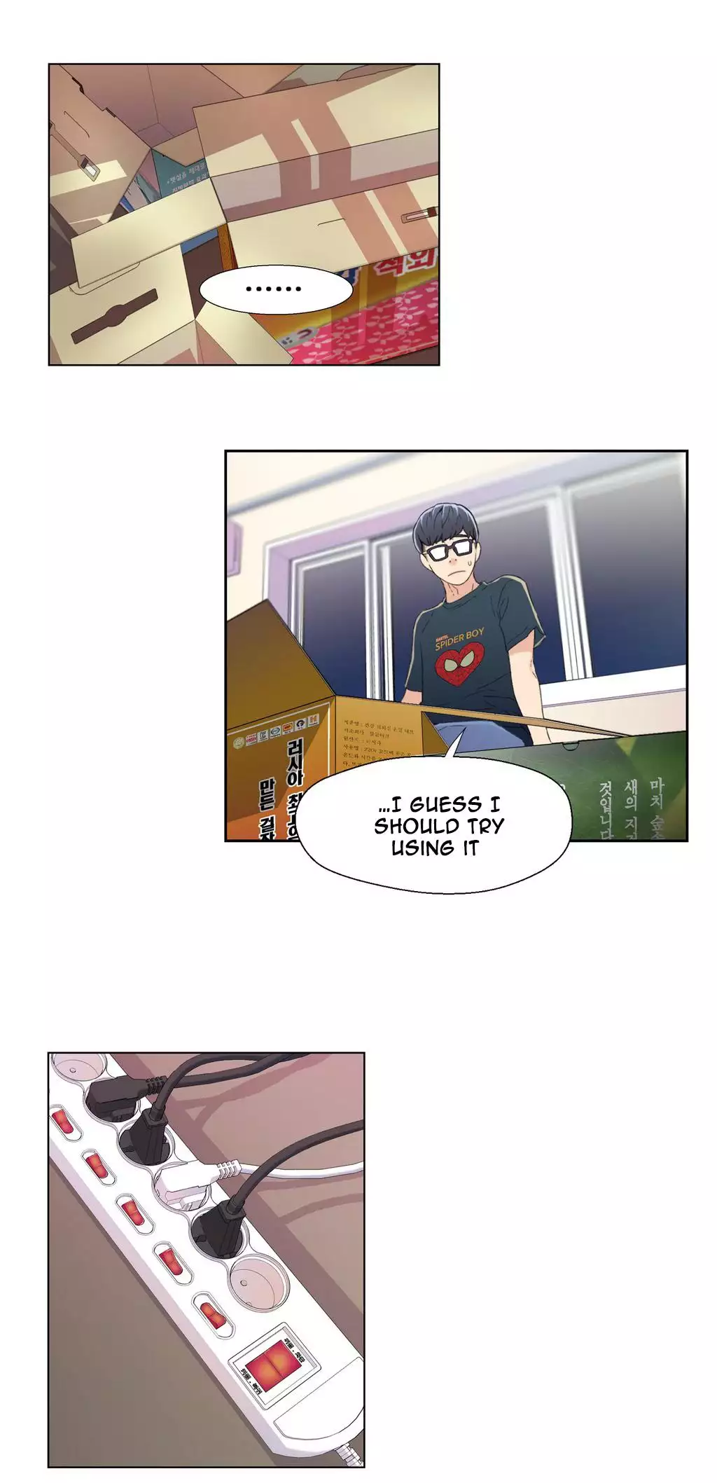 Sweet Guy Ch. 1-47