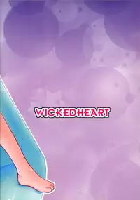 (C74) [WICKED HEART (ZOOD)] Tensai Banzai Daikassai! (Arcana Heart)