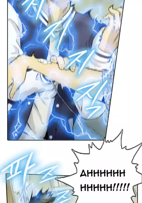 New Face Ch.1-2