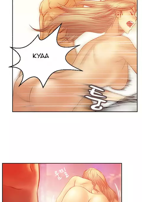 My Office Ch.1-18