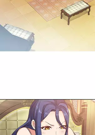 H Campus Ch.0-26
