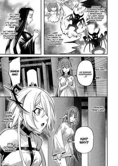 Kichiku Eiyuu | Incubus of Frustration; Savage Hero Vol.02