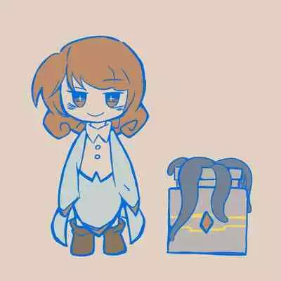 Igyou Jingai Uke no Yatsu