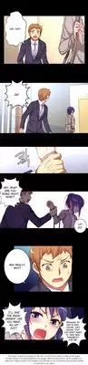 [Donggul Gom] She is Young (English) Part 1/2