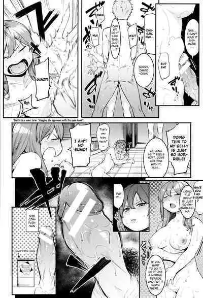 Mizuha ni Oshioki!