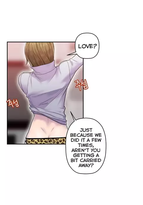 Ghost Love Ch.1-10