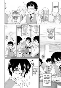 [Teri Terio] Uminchu [English] [Decensored]