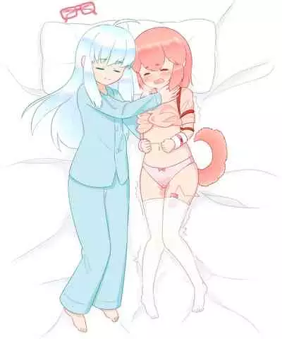 占星術師