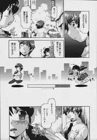 [Anthology] [2006-07-10] COMIC MEGAPLUS Vol.34 (2006-08)