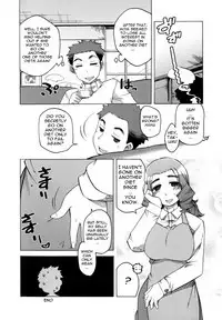 Mamma Mia! Ch.1-9