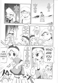 [Gabyonuno] Onna no ko Nado Boshuuchuu Ch.1-11 [English]