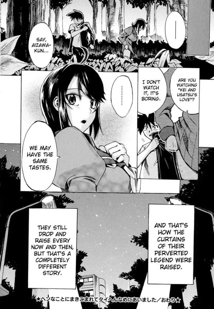 Going Otome Chapter 5 - "I Was Dragged into a Weird Situation and Went Through Hell"