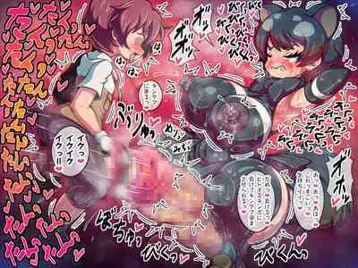analfriends2