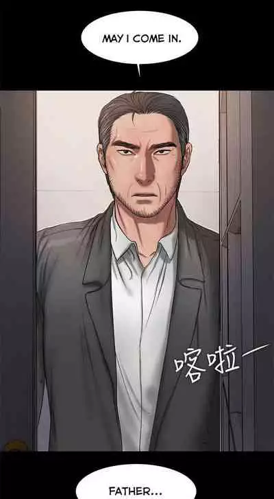 Run Away Ch.40/61