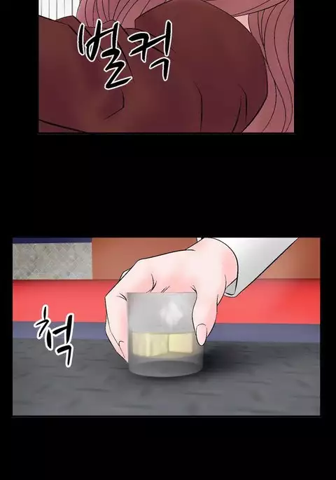 The Taste of Hands Ch.1-63