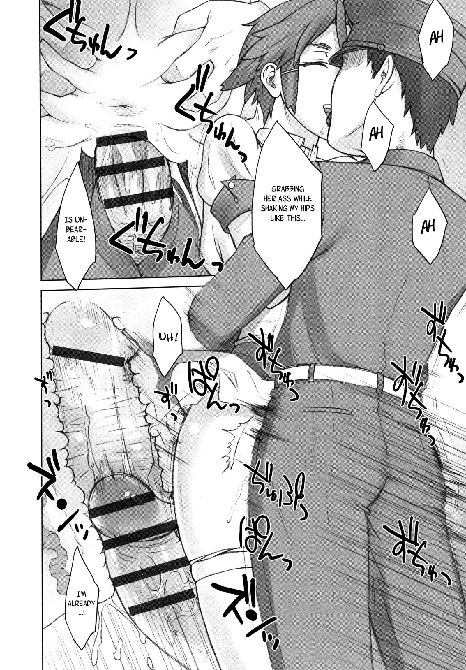 STOPWATCHER Ch. 1-9