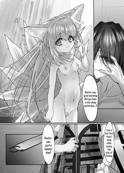 Suzuran to Nagusame Ecchi