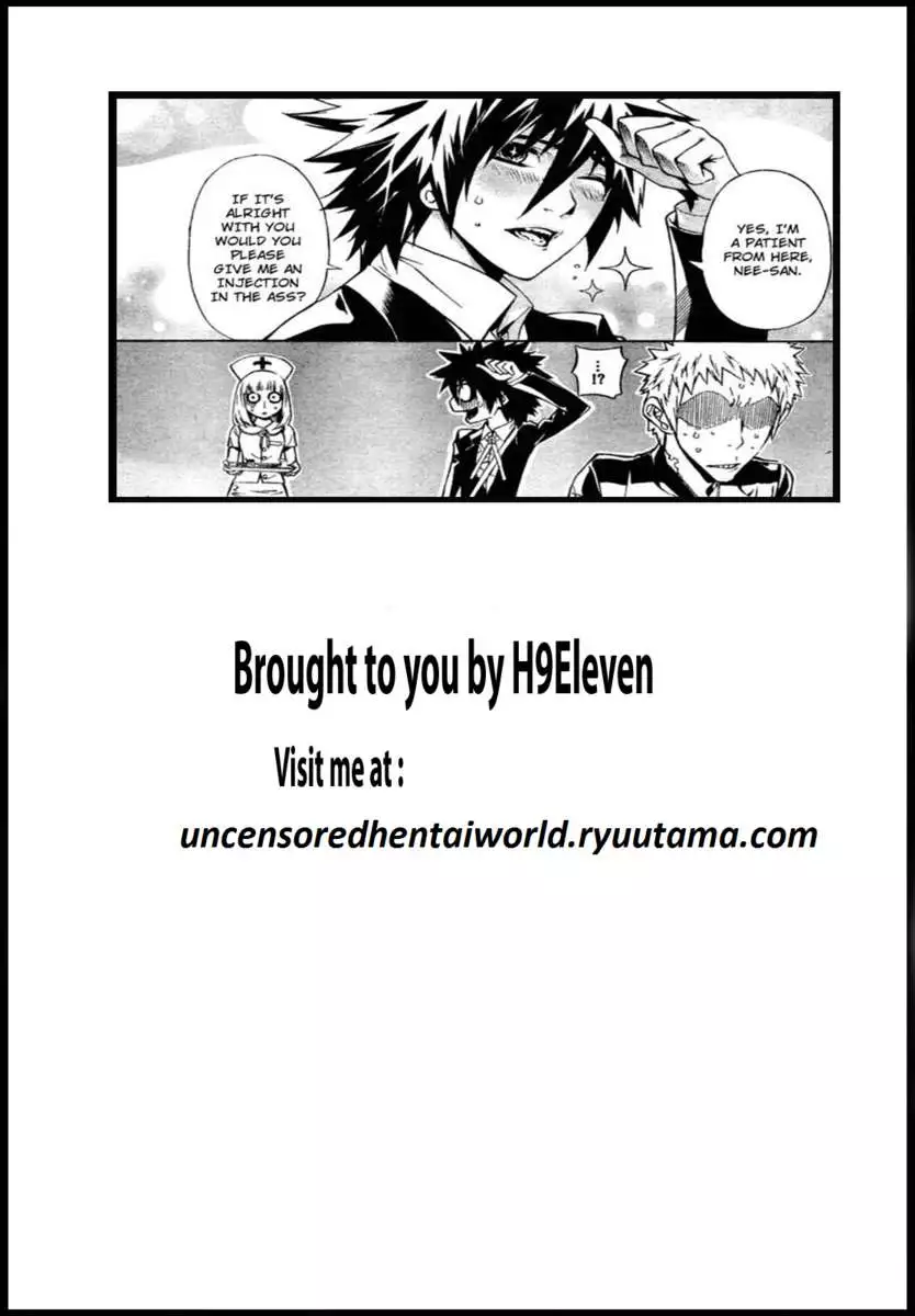 Training Guidance!