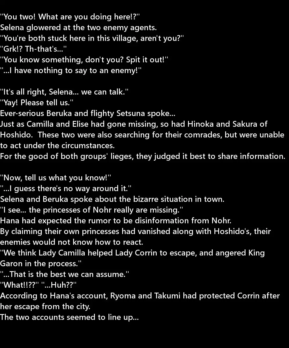 ByakuAn no Megami-tachi | Birthright Goddesses