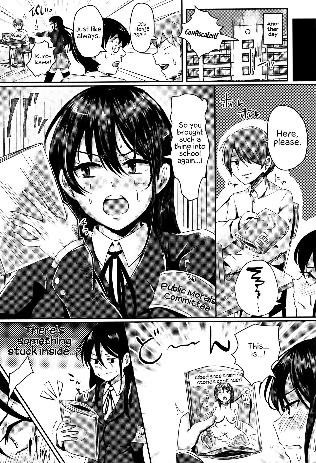 Shishunki Marudashi! | Puberty fully exposed