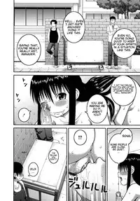[Kabashima Akira] Roshutsu Hentai Manual Ch. 1-5, 7 [English] [Munyu]
