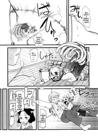 [Urajirou] Chiisana Koigokoro [English] [biribiri]